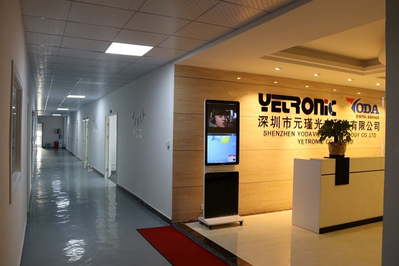 Shenzhen Yoda Views Technology Co., Ltd