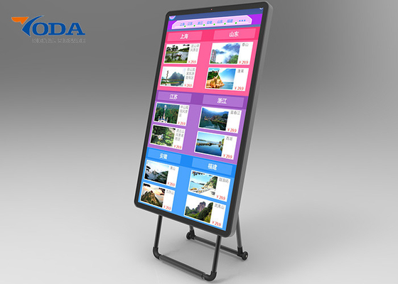 IR Touch LCD Digital Display With Android OS Black Color