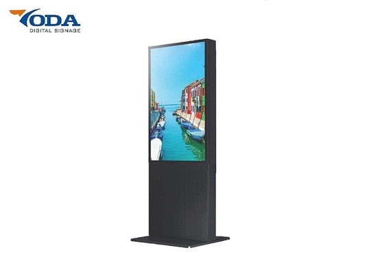 Advertising Outdoor Digital Signage Sunlight Readable HDMI input Port