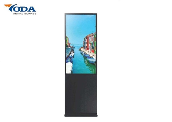 Advertising Outdoor Digital Signage Sunlight Readable HDMI input Port