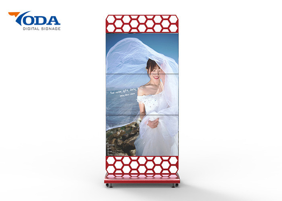 Full HD LCD Video Wall Display 1.7MM Digital Signage LCD Screen