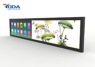 Ultra Wide Bar Type Screen TFT 300cd/m2 50W Stretched Bar LCD Display