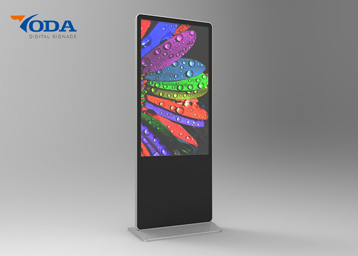 YODA  Indoor Floor-Standing Digital Signage Advertising Machine