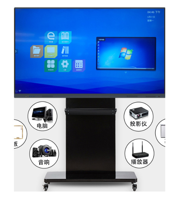 Classroom 86" 1920*1080 350cd/m2 LCD Interactive Touch Screen